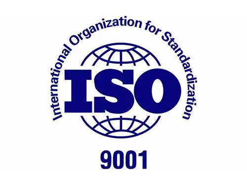 內(nèi)蒙古ISO9001認(rèn)證到底是干什么的？有必要認(rèn)證嗎？